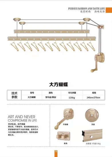 Smart Clothes Drying Rack Automatic Clothes Drying Rack Remote Clothes Drying Rack