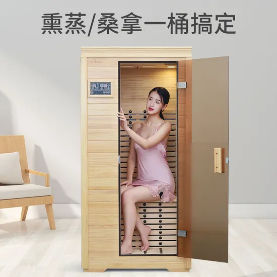 China Company of Cheapest One Person Home Use Wooden Infrared Sauna Room 